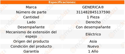 1- Espejo Derecho Elect Captiva Sport 2008/2015 Genrica Foto 2