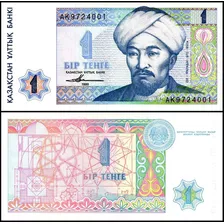 Kazajistán - Billete 1 Tenge 1993 - Unc