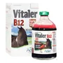 Tercera imagen para búsqueda de vitamina b12 5500 para gallos