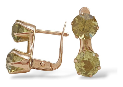 Brinco Solitários De Ouro 18k 750 Com Quartzo Limão  Rosa