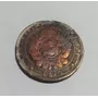 Tercera imagen para búsqueda de coleccionables numismatica compro monedas antiguas