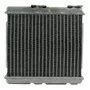 Segunda imagen para búsqueda de radiador de calefaccion de nissan np300