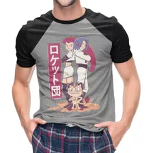 Camisa, Camiseta Anime Pokémon Equipe Rocket Jessie James
