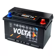 Bateria Para Auto 12x75 Sermat Envio Instalación A Domicilio