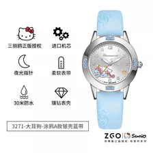 Reloj De Cuarzo Original Sanrio Hello Kitty