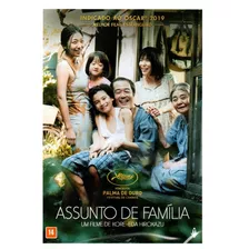 Dvd Assunto De Familia - Imovision - Bonellihq U20