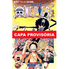 Mangá One Piece 3 Em 1 - Vol. 16 (panini, Lacrado), De Eiichiro Oda. One Piece, Vol. 16. Editorial Panini, Tapa Mole En Português, 2023