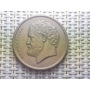 Primeira imagem para pesquisa de moedas estrangeiras antigas