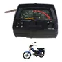 Segunda imagen para búsqueda de velocimetro moto