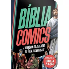 Bíblia Comics Capa Preta Por Sergio Cariello