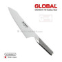 Tercera imagen para búsqueda de cuchillo global