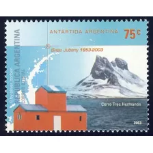 2003 Antártida- Base Jubany- Argentina (sellos) Mint