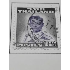 Estampilla Tailandia 2032 A1
