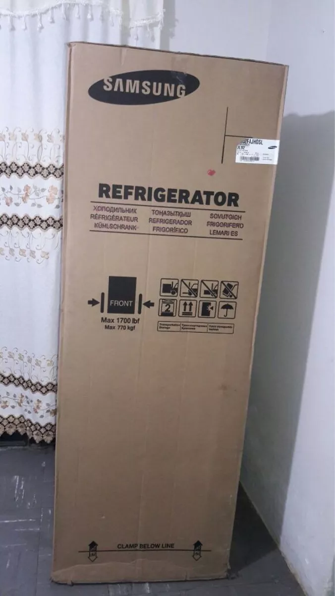 Vendo Refrigeradora Nueva Samsung