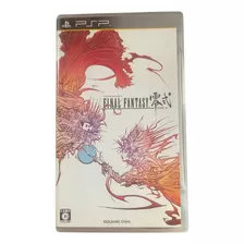 Psp Final Fantasy Type-0 Original Japonês Impecável Usado