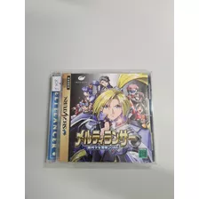 Jogo Meltylancer Sega Saturn Japones Original