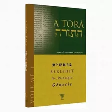 Comentário Bíblico Antigo Testamento Genesis