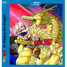 Dragón Ball Z: El Ataque Del Dragón (1995) - Bluray