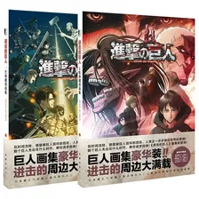 Livros Para Colorir Da Coleção Anime Attack On Titan Levi Ac