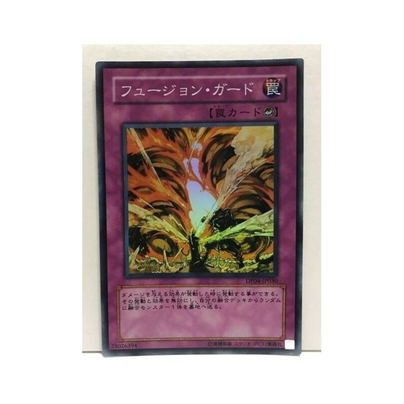 Yu-gi-oh Overload Fusion - Rare Jp Frete Incluso