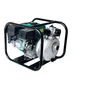 Primera imagen para búsqueda de motobomba 6 5 hp