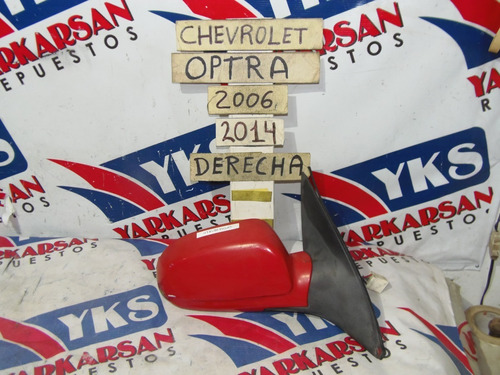 Espejo Derecho Chevrolet Optra 2004-2013 (rojo) Foto 3