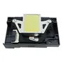 Segunda imagen para búsqueda de cabezal epson l805