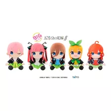 Gotoubun No Hanayome - Big Plush