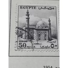 Estampilla Egipto 2090 A1