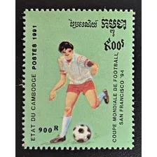 Camboya Deportes, Sello Sc 1125 Fútbol Año 1991 Mint L18786