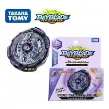 Beyblade Beyblade Burst B-102 Twin Nemesis - Takara Tomy