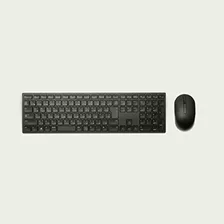 Dell Pro Wireless Keyboard And Mouse Km5221w