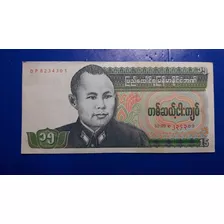 Billete Burma 15 Kyats Unc