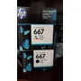 Primera imagen para búsqueda de cartucho hp 667