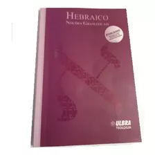 Hebraico Noções Gramaticais