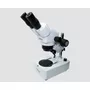 Segunda imagen para búsqueda de microscopio binocular