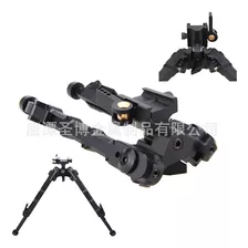 Soporte Retráctil De Metal V9 Soporte Para BiPod Sr-5