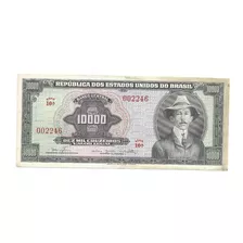 Brasil - C-060, 10.000 Cruzeiros 1966, Série 10, Sob/fe Rara