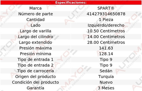 1-amortiguador Cajuela Izq/der Spart Volkswagen Polo 03-07 Foto 2