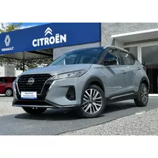 Nissan Kicks 0km - Permuta - Financiación