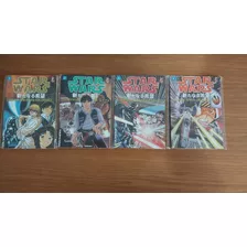 Mangás Star Wars - Trilogia Clássica - 12 Volumes - Jbc