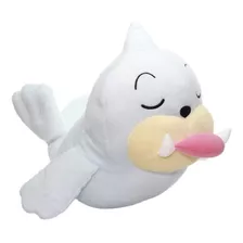 Peluche Pokemon Seel 25cm Bandai Spirits Banpresto 2019 