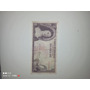 Primera imagen para búsqueda de billetes antiguos