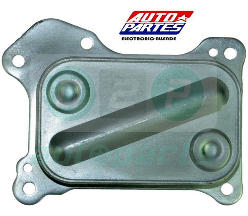 Enfriador Para  Fiat Panda, Punto,tigra,meriva. Foto 4