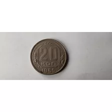 Moneda Unión Soviética 20 Kon 1955 (x1364