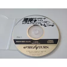 Wangan Deat Heat Real Arrange Cd1 Saturn Original