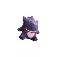 Peluche Pokémon Genger 20 Cm