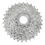 Segunda imagen para búsqueda de shimano hg 50 9v speed cassette