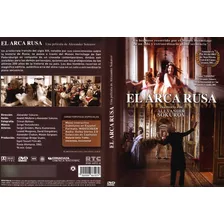 El Arca Rusa - Alexandr Sokúrov - Arte - Pintura - Dvd