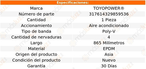 Banda 865 Mm A/a Bmw 330i 3.0l 6 Cil 2004/2006 Toyopower Foto 4